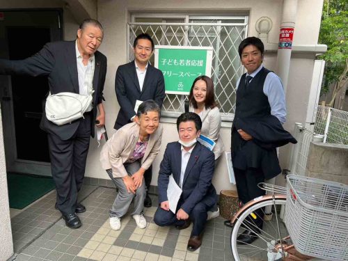 子ども若者応援フリースペース